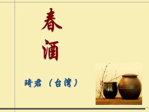 齐俊在我眼中