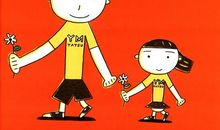 小小“跟屁虫”