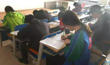 一场令人遗憾的考试