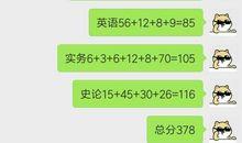 令我忐忑不安的英语课