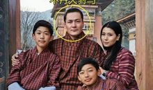 我好想有个弟弟妹妹