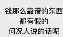 一块橡皮的心灵独白