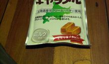 我体验到自由之乐