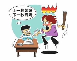 作业天数