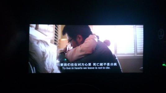 爷爷的手