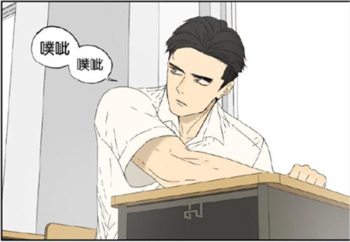 隐藏在中午的温暖