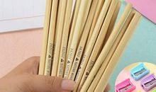 橡皮铅笔削笔刀