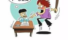 来自考试的压力