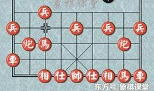 象棋之趣