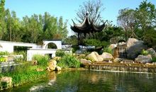 郑州园博园游记