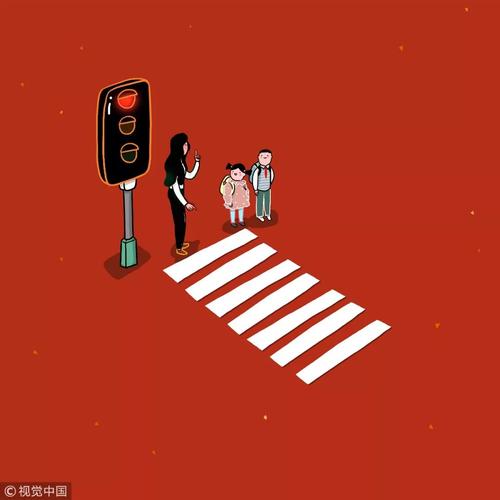等待红灯