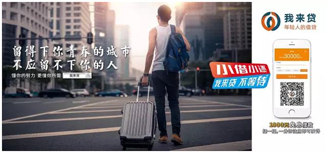 等待青春