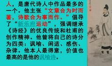 改写《卖炭翁》