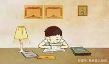 我家的两面派妈妈