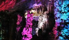 瑶琳仙境一日游