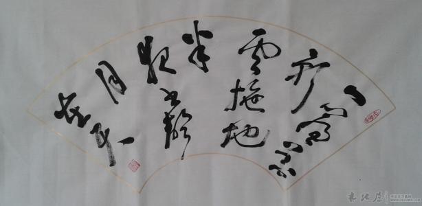 午夜闻笛声