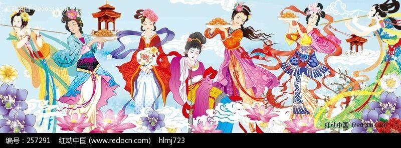 中秋节快乐