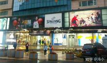 我想，我应该是一缕弦