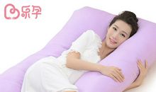 我最喜爱的枕头