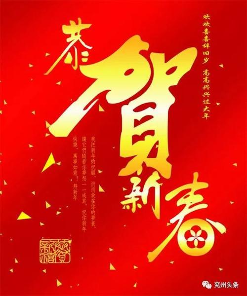 Yan州的魅力