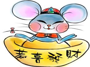 谈论老鼠变色