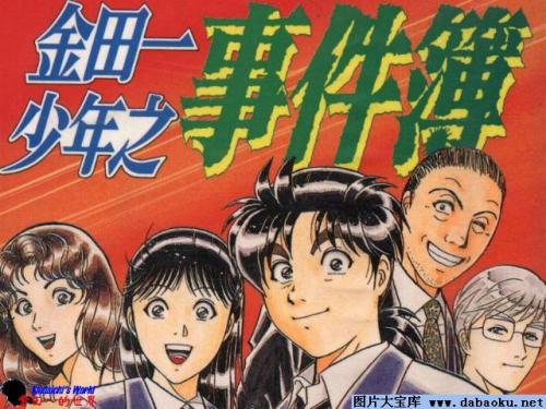 再见，童年