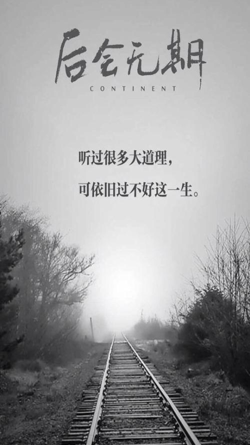 手指间的时间