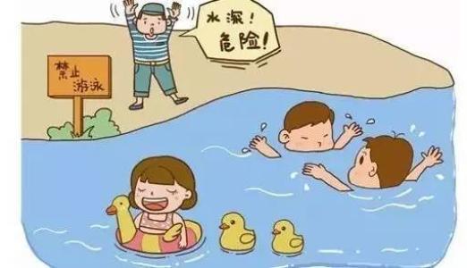 爸爸带我去游泳