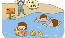 爸爸带我去游泳