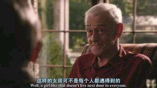 令我心动的话