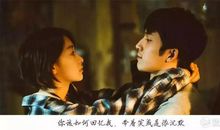 偶遇温暖的日子