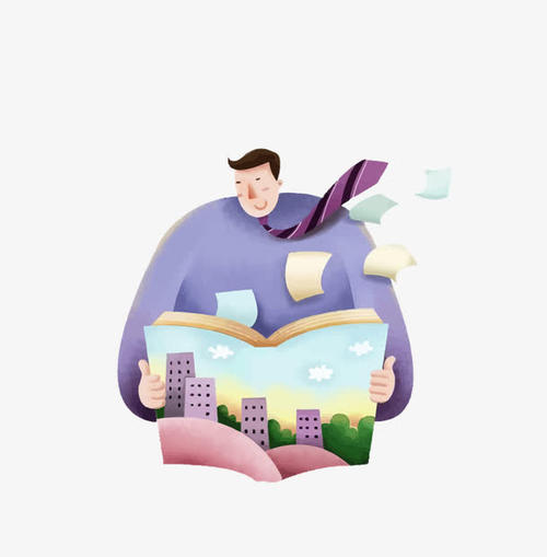 喜欢读书的爸爸