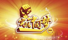 复兴中华,从我做起