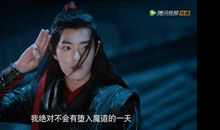 那一次我惹祸了