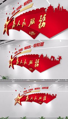 我心中的紫色