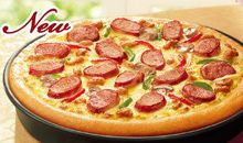 来自披萨的鼓励