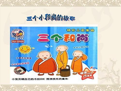 知道错误和纠正是好孩子