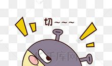 可爱的小狗笨笨