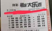 为了心中那份希望