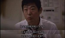 我最忘不了的舞台剧