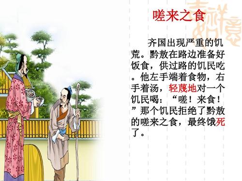 自尊和自爱陪伴我成长快乐