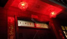 我爱家乡的春节