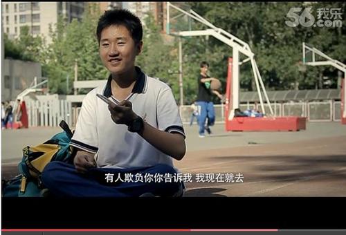 父亲我说我爱你
