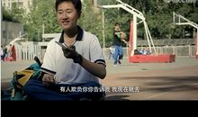 父亲，我说我爱你