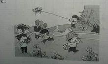 咱们一起坐看图写话