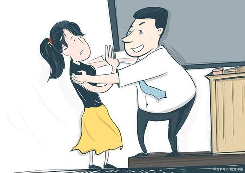 我们最喜欢的“坏”老师