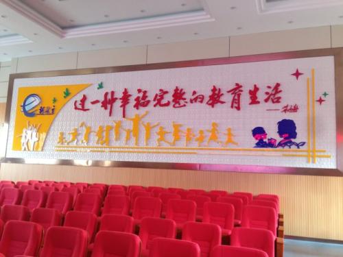 我要幸福的生活