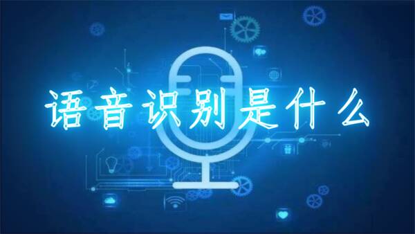 创新进步
