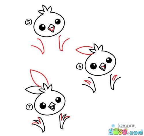 魔术鸡