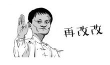 别拒绝被人需要